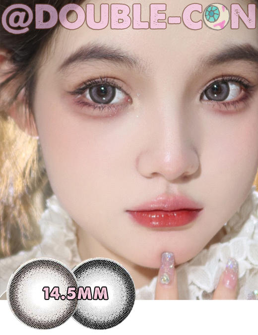 Kikicon 果冻棕/奶糖灰 硅水凝胶（半年抛型） 商品图0