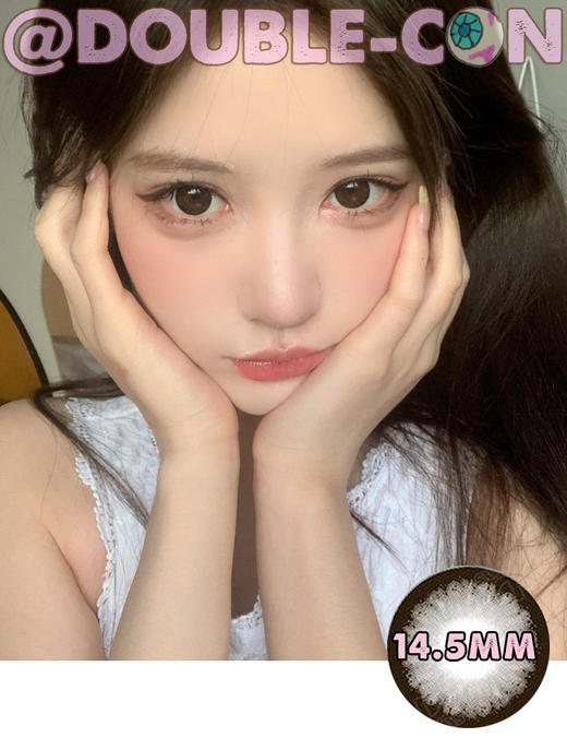 Kikicon 海盐珍珠 硅水凝胶（半年抛型） 商品图0