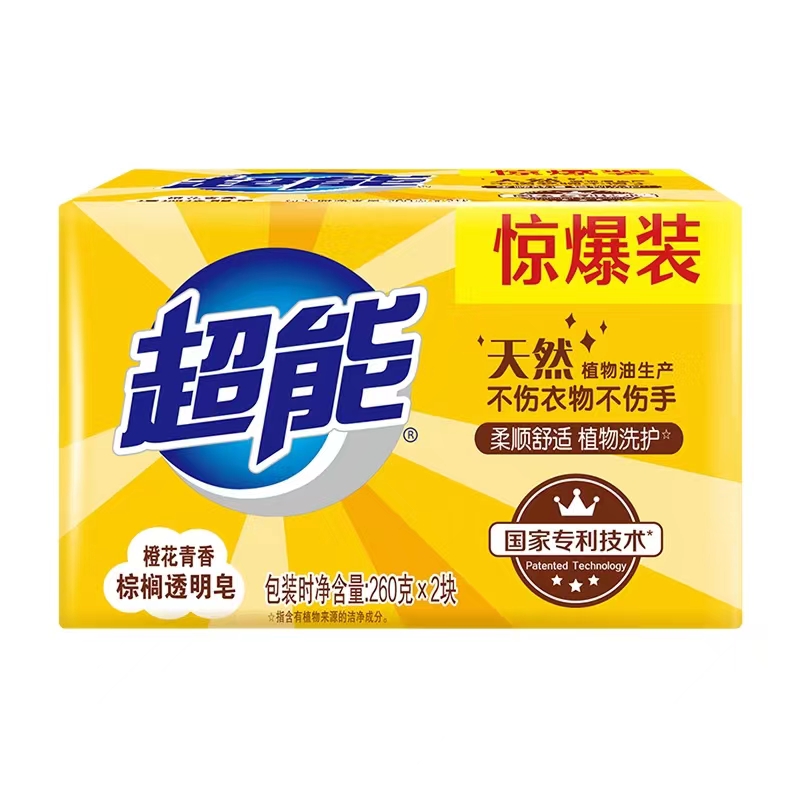 超能棕榈透明皂226g*2