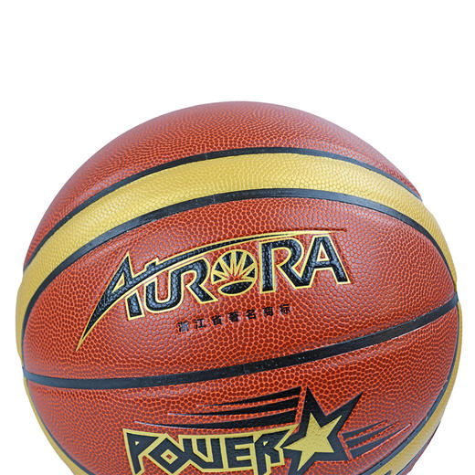 世纪曙光体育用品蓝球+乒乓球套装 商品图6