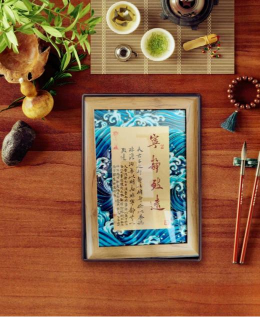 礼盒装【吉祥语】 纯手写书法作品 商品图5