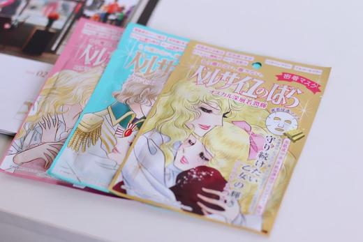 免洗精华液面膜 · 日本Creer Beaute凡尔赛的玫瑰 补水保湿弹润面膜 4款27ml装 ｜日本拼邮或直邮 商品图0