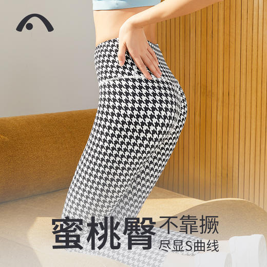 2023爱暇步春夏新款高腰塑形提臀瑜伽裤X23039NS 商品图7