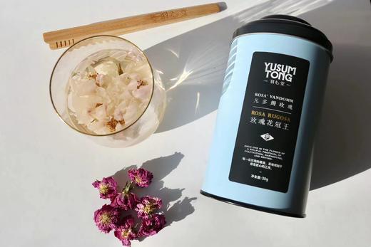 羽心堂 凡多姆玫瑰花冠王15g/30g 商品图2