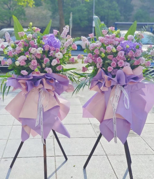 【紫气东来】庆典花篮大气上档次 商品图0