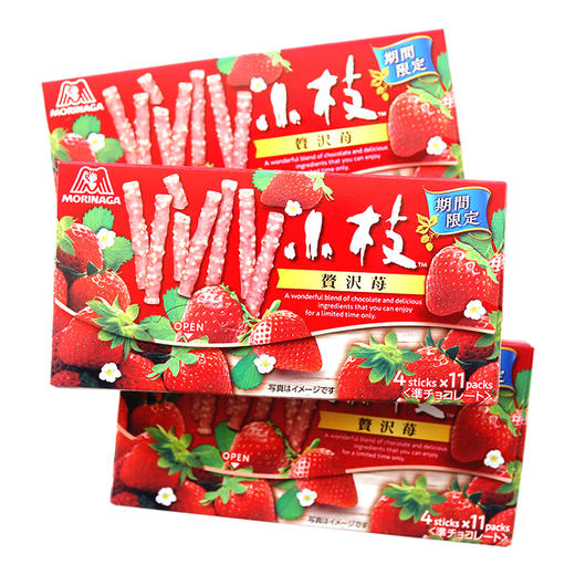 森永草莓巧克力饼干棒 商品图2