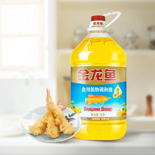 金龙鱼 葵花籽 食用植物调和油 5L/桶 食用油 人气爆款 炒菜清香 葵籽清香 精选原料 新老包装随机发货 商品图2