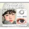 bennycat 月抛 牛乳包 直径14.2mm着色13.5mm 商品缩略图1