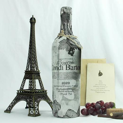 法国原瓶进口康蒂巴顿家族老藤 干红葡萄酒  750ml/瓶 商品图3