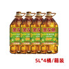 【仅供集采】金龙鱼 特香低芥酸菜籽油5L*4桶 箱装 商品缩略图0