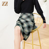 佐尔美2023春季新款 气质绵羊毛格纹包臀半身裙短裙女E03QZ08 商品缩略图1