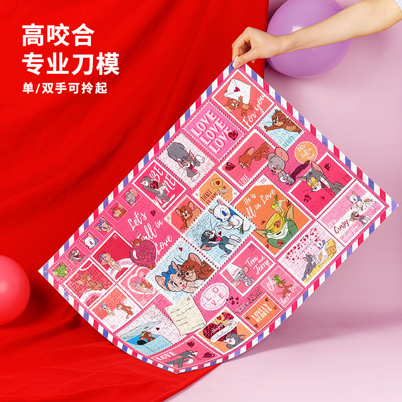 TOI图益正版猫和老鼠情人节拼图1000片成人减压手工玩具一封情书