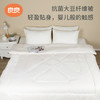 良良成人大豆纤维被 商品缩略图0