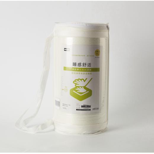 低反弹床褥 SOFTY 约90cmx200cm 小单人/120cmx200cm 单人/150cmx200cm 双人/180cmx200cm 特大双人 商品图0