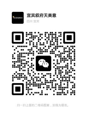 天美意微信二维码