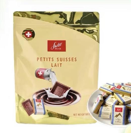 狄妮诗牛奶巧克力制品125g 商品图0