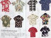 【中商原版】Ralph Lauren's Polo Shirt 进口艺术 Polo Shirt 拉尔夫劳伦的Polo衫 Rizzoli 商品缩略图4