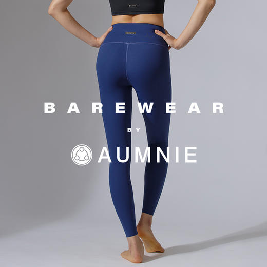 【新品】裸感极简高腰长裤 NUDE MINIMAL PANTS 裸形系列 商品图3