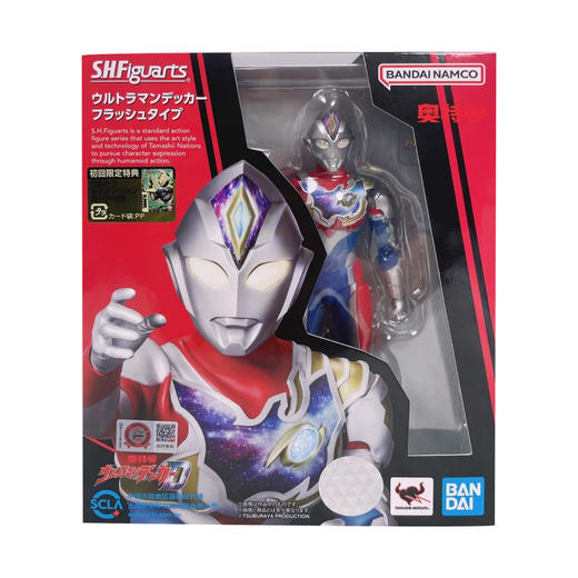 S.H.FIGUARTS 德凯奥特曼闪亮型 商品图1