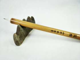 如雅斋素毫 缠纸鸡距笔（定制款）