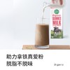 荷兰进口 乐荷脱脂有机纯牛奶 1L*6盒/12盒 礼盒量贩装 商品缩略图5