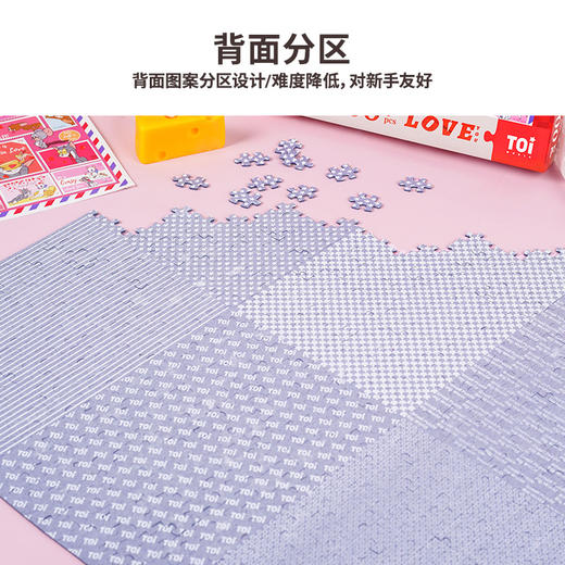 TOI图益正版猫和老鼠情人节拼图1000片成人减压手工玩具一封情书 商品图1