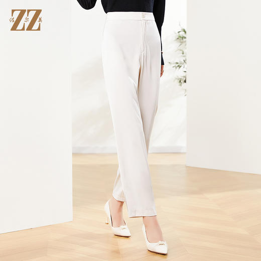 佐尔美春季新款 气质简约百搭长裤女E21KC08 商品图3