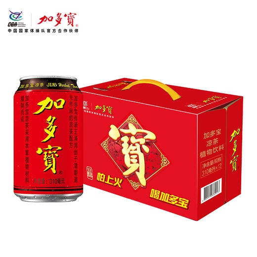 加多宝凉茶310ml*12罐 商品图0