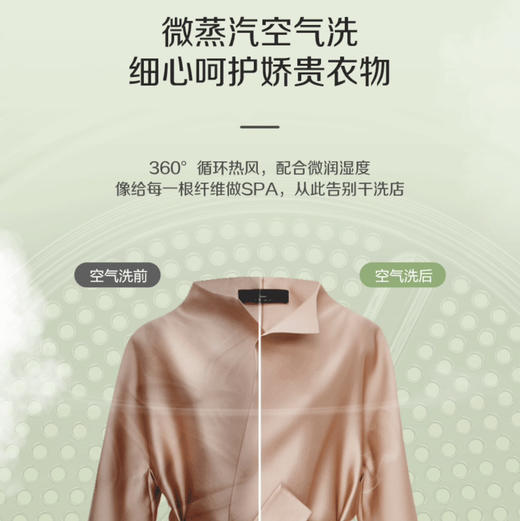 统帅（Leader）洗衣机TQG130-HB99S3U1（海尔出品） 商品图12