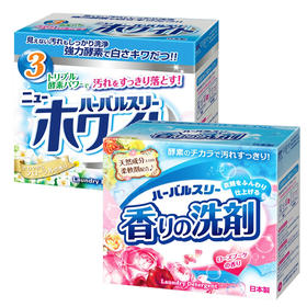 三枝 铃兰味洗衣粉800g/盒（不含勺子）