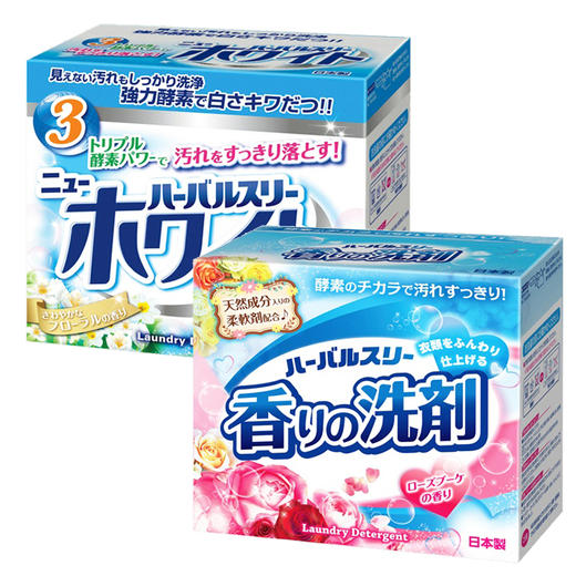 三枝 铃兰味洗衣粉800g/盒（不含勺子） 商品图0