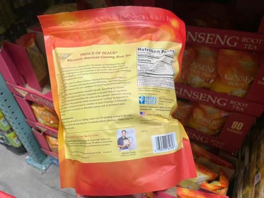 增强免疫‼️👍特价🔥💰350元/80小袋！🇺🇸美国制造🇺🇸纯正西洋参✈️太子牌✅花旗参茶包 商品图1