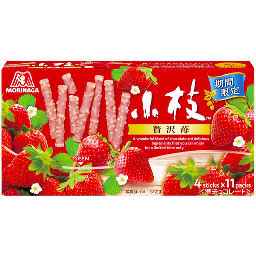 森永草莓巧克力饼干棒 商品图0
