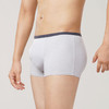 都市丽人简约基础竹节棉平角裤男士内裤FK3BA2 商品缩略图1