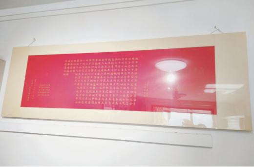 心经绢本/纯手工书法作品 商品图2