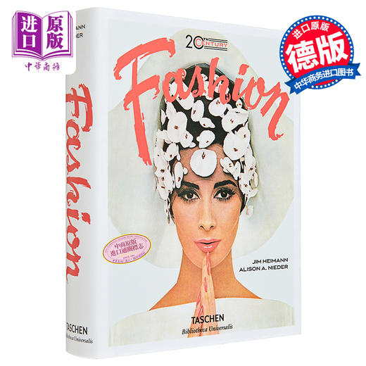 预售 【中商原版】20Th Century Fashion 100 Years Of Apparel Ads 进口艺术 20世纪的时尚 100年服装广告 Taschen 商品图0
