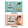 格力高 巧克力味/杏仁味 饼干棒 商品缩略图1