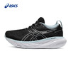 ASICS亚瑟士女子缓冲跑鞋GEL-NIMBUS 25舒适透气跑鞋1012B356 商品缩略图7