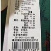 3楼    妙采服饰 商品缩略图1