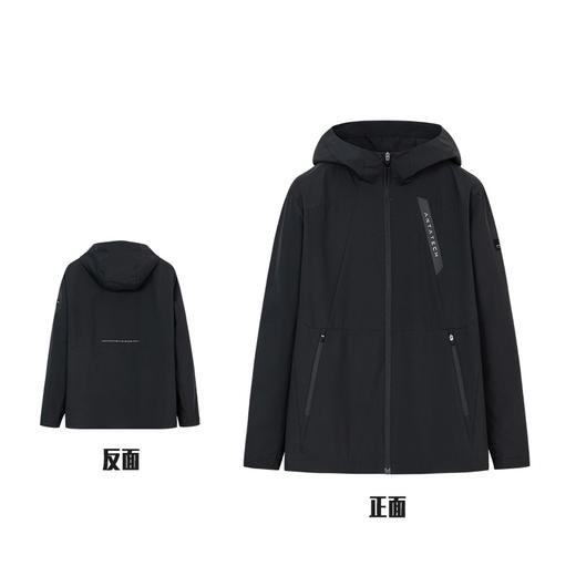 【S断码】安踏防泼水外套男装新款梭织连帽夹克运动服男152317621【库存有限，如无货将做退款，介意慎拍！】 商品图4