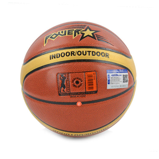 世纪曙光体育用品蓝球+乒乓球套装 商品图2