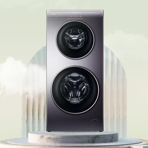 统帅（Leader）洗衣机TQG130-HB99S3U1（海尔出品） 商品图0