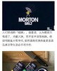 莫顿盐（Morton Salt）自然醇净，不添加抗结剂等添加剂，是百姓餐桌上的亲民好盐！美国制盐标准，安全可靠！ 美国代购，无中文标签，介意慎拍 A 商品缩略图2