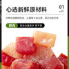 冒险与它全价全期多拼猫粮1.5kg 牛肉粒+鸡肉松 高适口性【包装更新 发新包装】 商品缩略图4