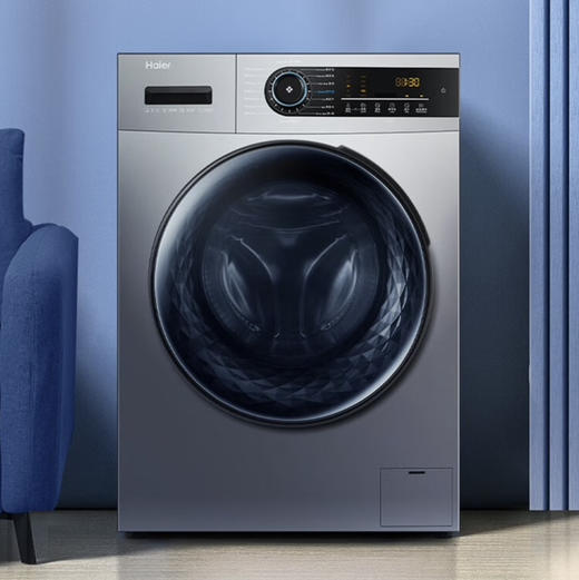 海尔（Haier）洗衣机EG100HMATE31S 商品图0