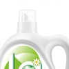 威露士La有氧洗衣液2L 商品缩略图4