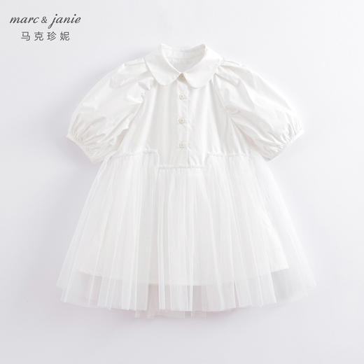 马克珍妮春夏新款 女童北欧风泡泡袖全棉网纱连衣裙230083 商品图2