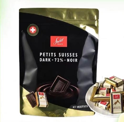 狄妮诗黑巧克力125g 商品图0