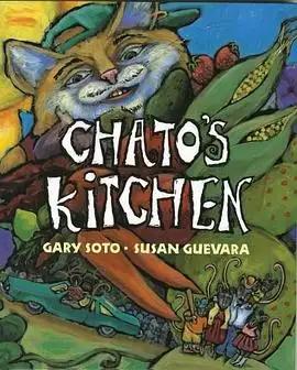 Chato's Kitchen 商品图0