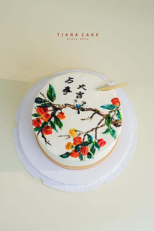 【手绘定制款】万事大吉 商品图0